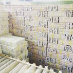 Distributor Batu Alam - agungstone.com