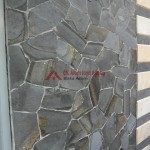 Cara Pasang Batu Alam Templek